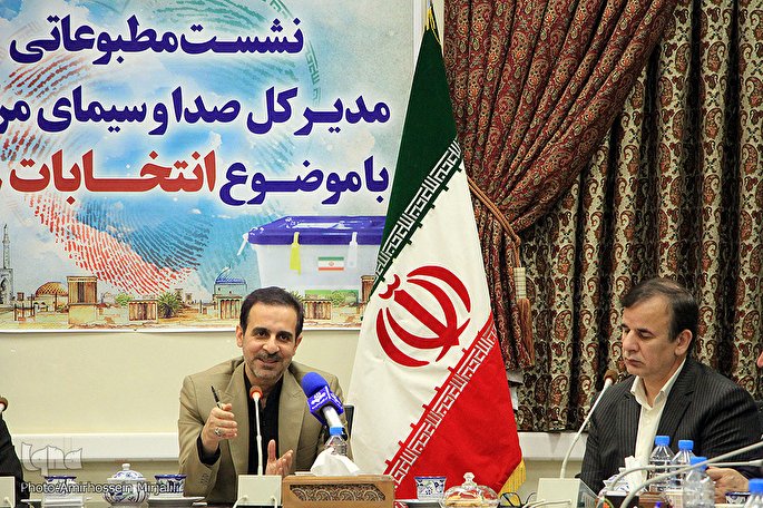 نشست خبری مدیرکل صدا و سیمای استان یزد با موضوع انتخابات ۹۸