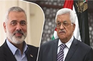 تماس تلفنی محمود عباس و اسماعیل هنیه در آستانه اعلام معامله قرن