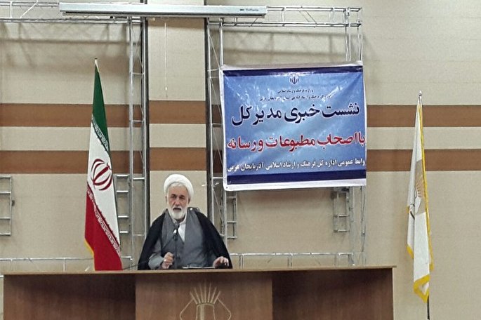 افزایش اعتبارات قرآن و عترت با وجود مشکلات اقتصادی