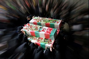 وداع با شکوه مردم البرز با شهدای گمنام