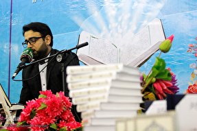 صوت | تلاوت قاسم مقدمی از سوره حجرات