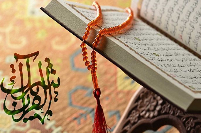 مؤسسه قرآنی فاطمه‌الزهرا(س) سرفاریاب در آستانه تعطیلی