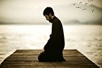 نقش نماز در خودشناسی و هویت‌یابی
