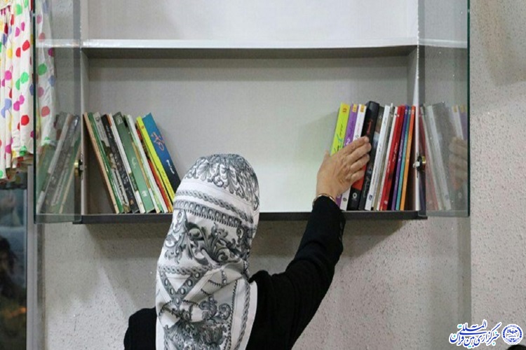 سومین دوره طرح &laquo;صدقه کتاب، اهداء دانایی&raquo; در بیرجند برگزار می&zwnj;شود