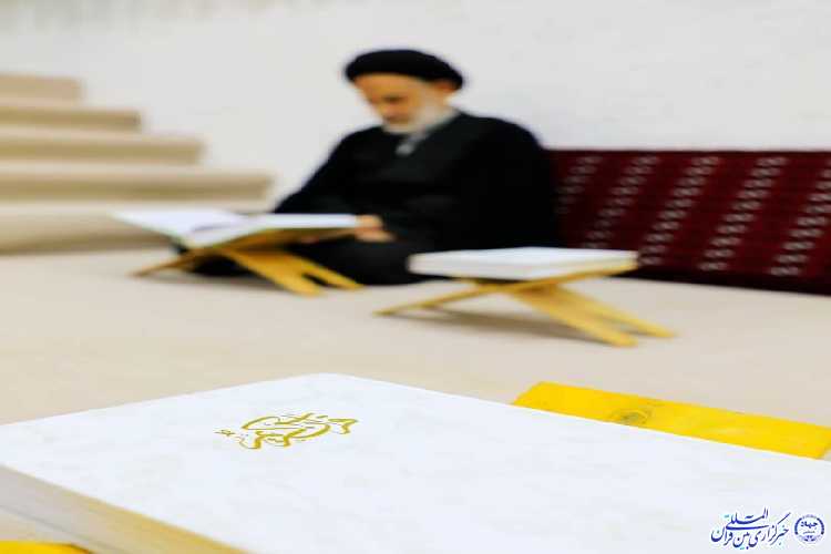 مراسم ترتیل خوانی قرآن در دفتر نماینده ولی فقیه در خراسان&zwnj;جنوبی
