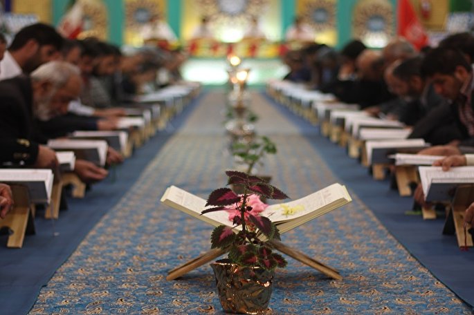 مراسم جمع‌خوانی قرآن در حسینیه اعظم زنجان