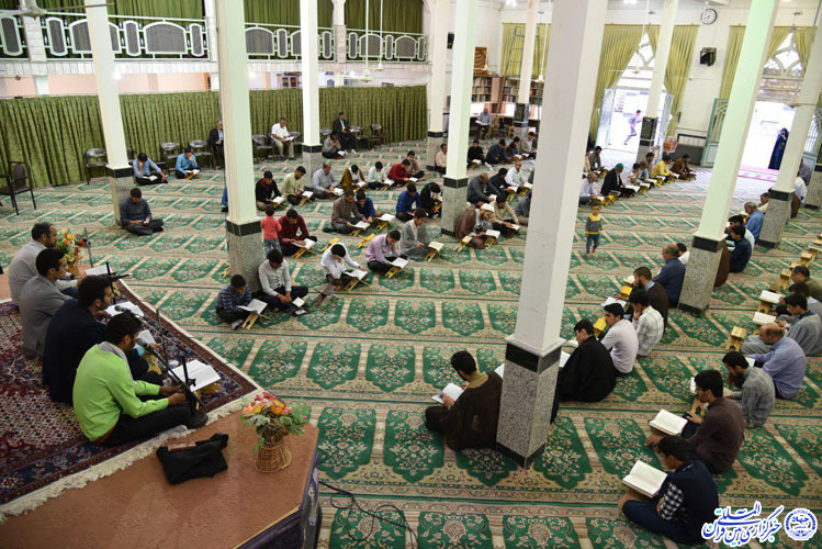 مراسم جزءخوانی قرآن کریم در بیرجند