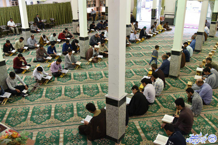 مراسم جزخوانی قرآن کریم در بیرجند