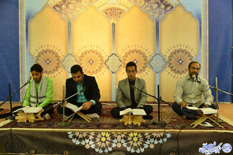 مراسم جزخوانی قرآن کریم در بیرجند
