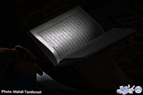 جزءخوانی کلام الهی در ماکو