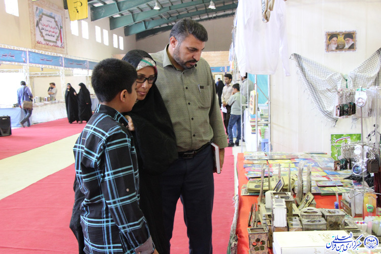 افتتاح دوازدهمین نمایشگاه قرآن و عترت خراسان&zwnj;جنوبی