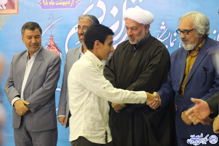 افتتاح دوازدهمین نمایشگاه قرآن و عترت خراسان&zwnj;جنوبی