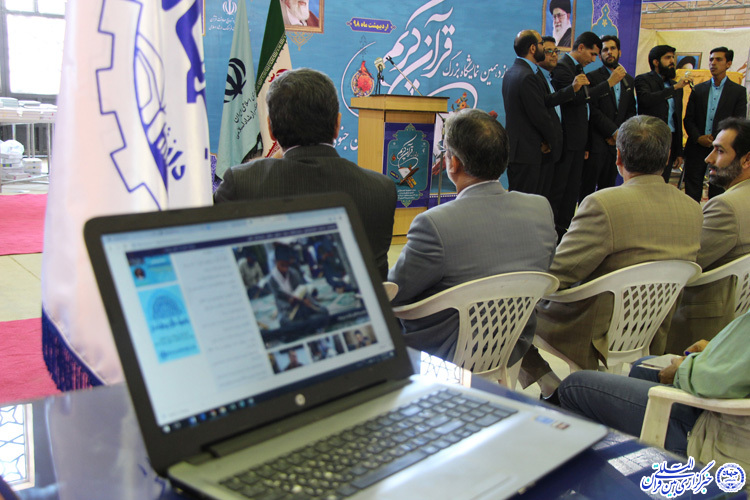 افتتاح دوازدهمین نمایشگاه قرآن و عترت خراسان&zwnj;جنوبی