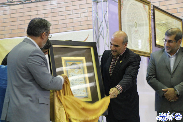 افتتاح دوازدهمین نمایشگاه قرآن و عترت خراسان&zwnj;جنوبی