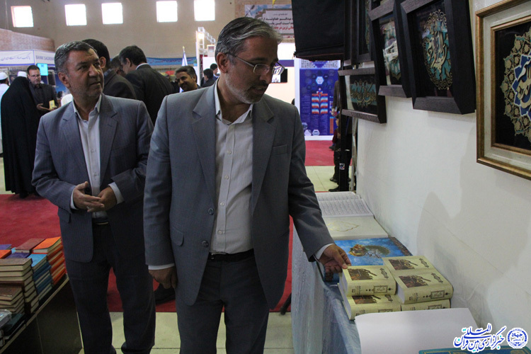 افتتاح دوازدهمین نمایشگاه قرآن و عترت خراسان&zwnj;جنوبی
