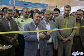 افتتاح دوازدهمین نمایشگاه قرآن و عترت خراسان‌جنوبی