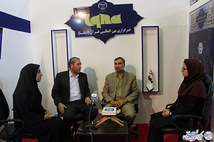 خراسان‌جنوبی یکی از استان‌های برتر در کمک به نیازمندان است