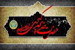 حضرت خدیجه(س)؛ الگوی عملی زنان