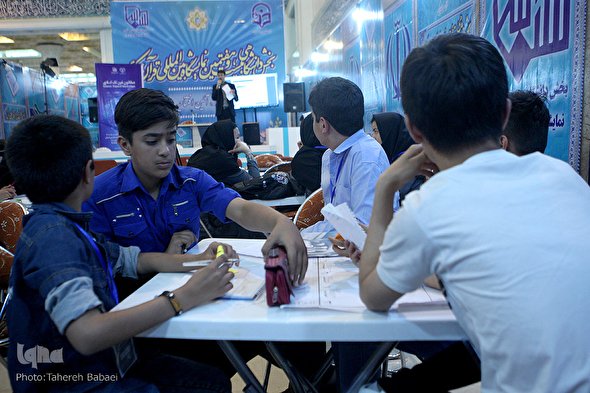 فیلم/ جمع‌بندی استارت‌آپ‌های فین‌تک اسلامی