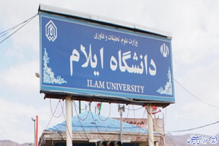 برنامه‌ریزی برای راه‌انداری مرکز مطالعات عراق در آینده‌ی نزدیک