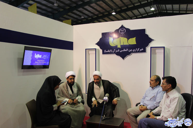 غرفه ایکنا در نمایشگاه قرآن خراسان&zwnj;جنوبی