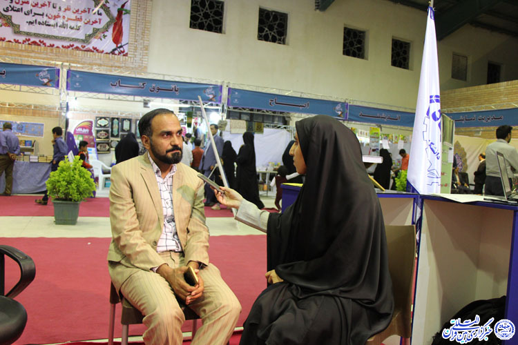 غرفه ایکنا در نمایشگاه قرآن خراسان&zwnj;جنوبی