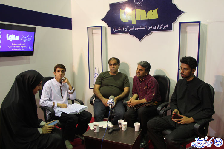 غرفه ایکنا در نمایشگاه قرآن خراسان&zwnj;جنوبی