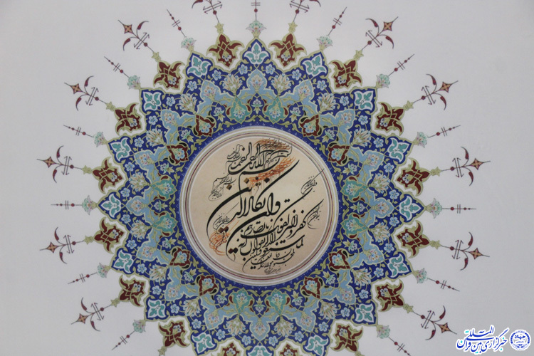 کیمیاگری قلم در دستان یک هنرمند