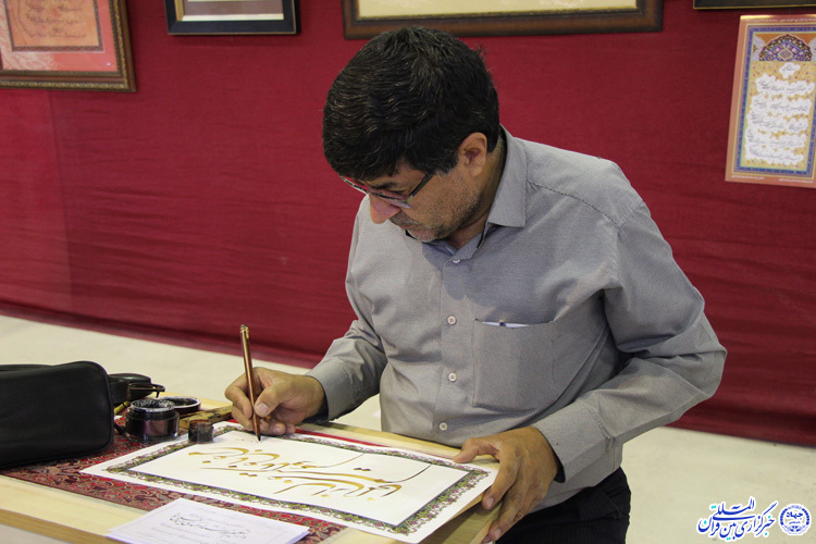کیمیاگری قلم در دستان یک هنرمند