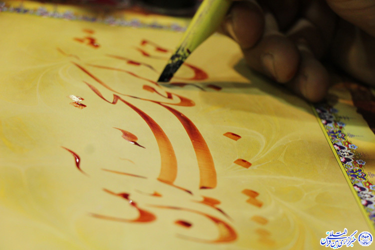 کیمیاگری قلم در دستان یک هنرمند