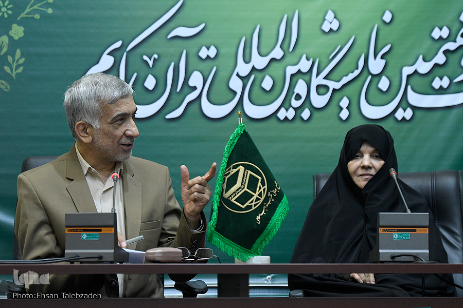 هدف از برگزاری نمایشگاه قرآن، گسترش ظرفیت‌های قرآن در سطح ملی است