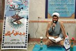 ‌حفظ برکات رمضان در طول سال هنر روزه‌دار است
