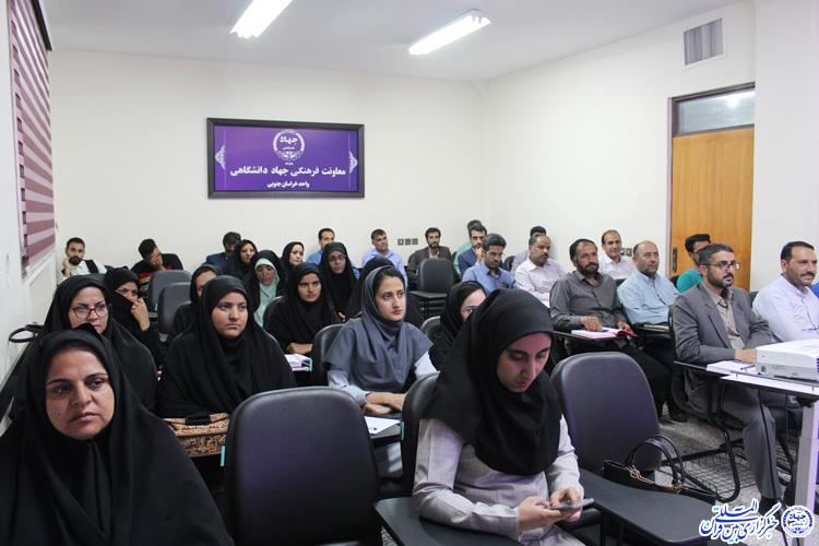 کارگاه &laquo;تلاوت و تدبر&raquo; در بیرجند