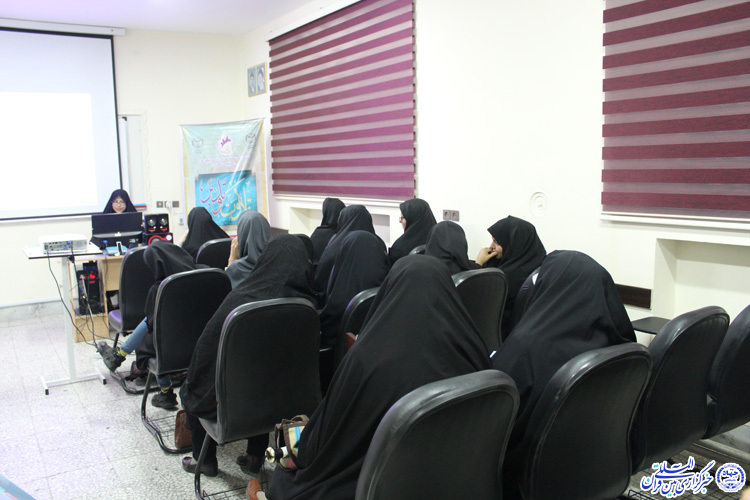 کارگاه &laquo;تلاوت و تدبر&raquo; در بیرجند