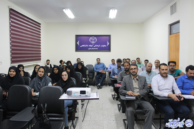 کارگاه &laquo;تلاوت و تدبر&raquo; در بیرجند