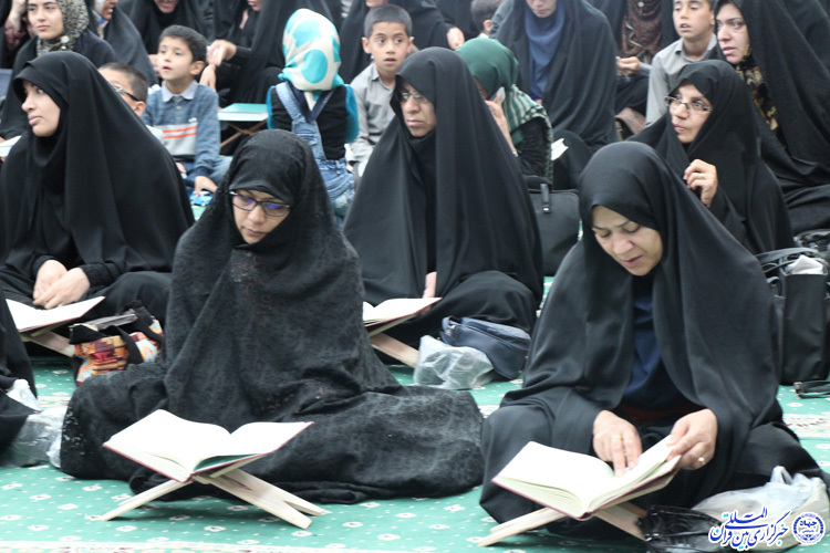 اختتامیه جشن رمضان در بیرجند