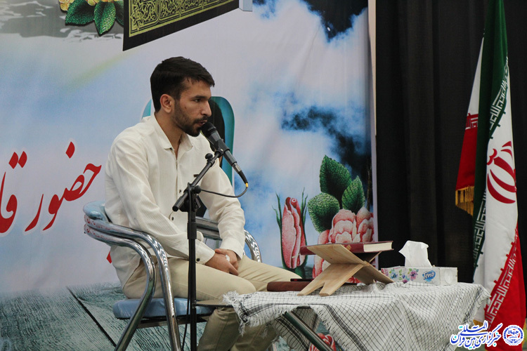 اختتامیه جشن رمضان در بیرجند