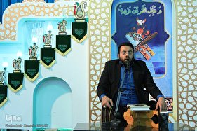 محفل انس با قرآن کریم در یزد