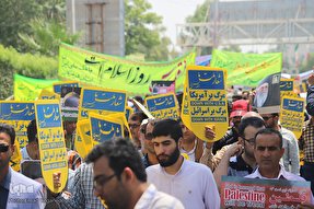 راهپیمایی روز جهانی قدس در بندرعباس