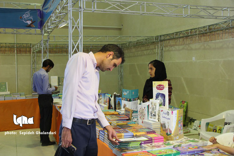 نمایشگاه قرآن و عترت خراسان&zwnj;جنوبی در قاب تصویر