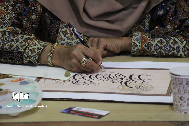 نمایشگاه قرآن و عترت خراسان&zwnj;جنوبی در قاب تصویر