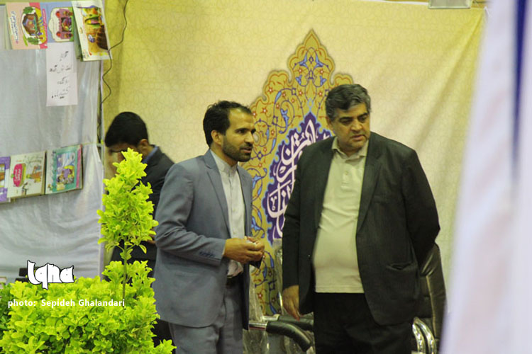 نمایشگاه قرآن و عترت خراسان&zwnj;جنوبی در قاب تصویر