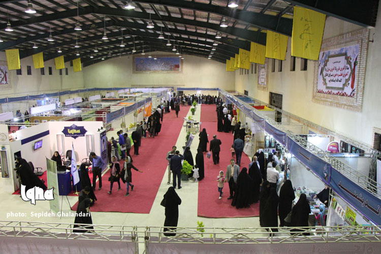 نمایشگاه قرآن و عترت خراسان&zwnj;جنوبی در قاب تصویر