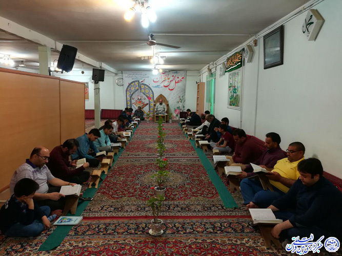 ترتیل&zwnj;خوانی قرآن در هیات ابوالفضلی بیرجند