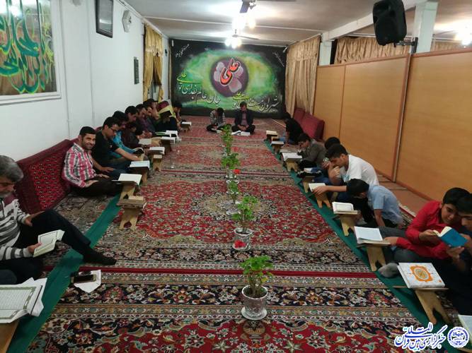 ترتیل&zwnj;خوانی قرآن در هیات ابوالفضلی بیرجند