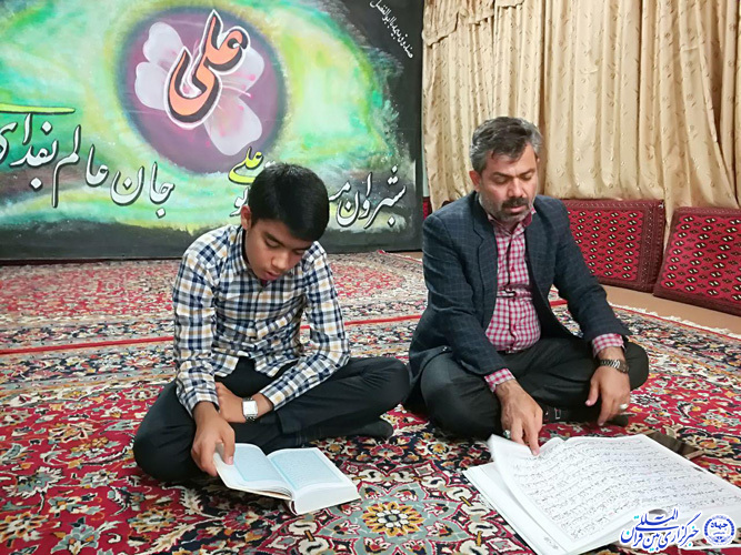 ترتیل&zwnj;خوانی قرآن در هیات ابوالفضلی بیرجند