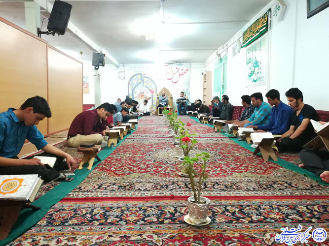 ترتیل&zwnj;خوانی قرآن در هیات ابوالفضلی بیرجند