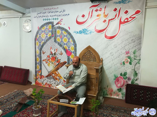 ترتیل&zwnj;خوانی قرآن در هیات ابوالفضلی بیرجند