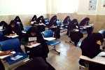 آزمون سطوح عالی مراکز حوزوی بانوان برگزار شد