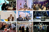 نمایشگاه قرآن و فرصتی برای بیان چالش‌های مؤسسات مردمی